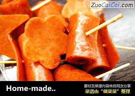 Home-made小零食，酸酸甜甜果丹皮