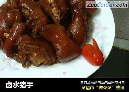 卤水猪手
