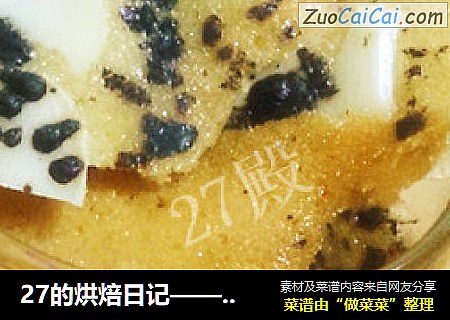 27的烘焙日记——蜂蜜巧克力杏仁薄脆饼