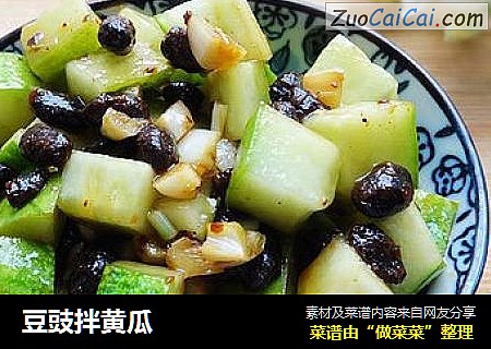 豆豉拌黄瓜