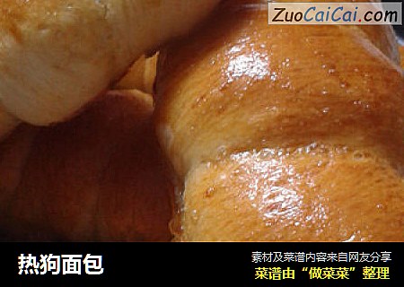 热狗面包