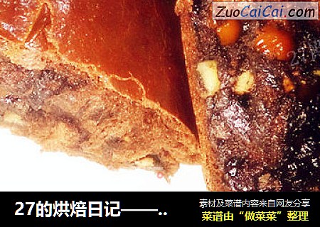 27的烘焙日记——“心多多”巧克力面包