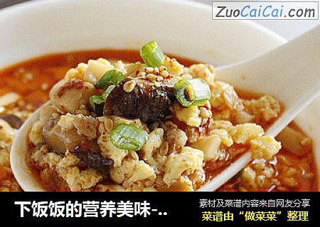 下饭饭的营养美味-----肉末豆腐羹