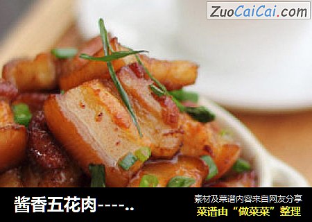 酱香五花肉----简单易做的电饭煲煎肉