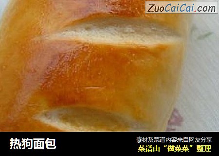 热狗面包