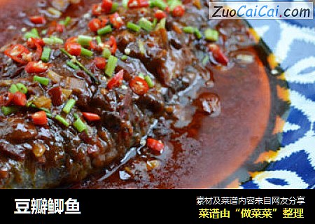 豆瓣鲫鱼