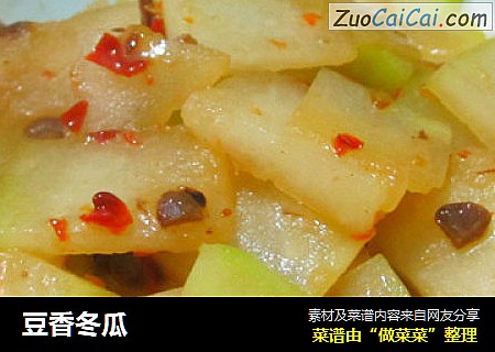 豆香冬瓜