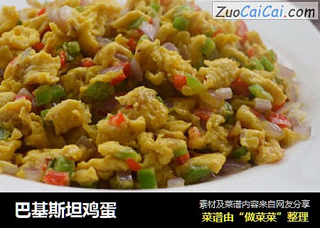 巴基斯坦鸡蛋