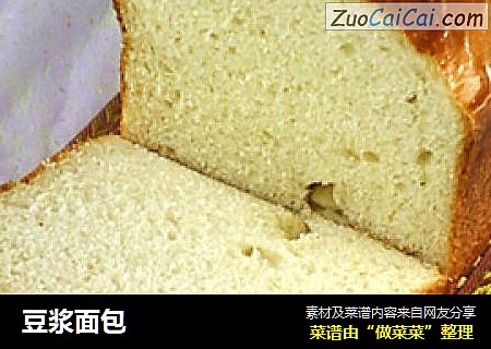 豆浆面包