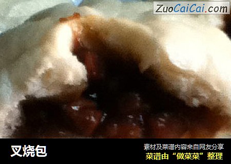叉烧包