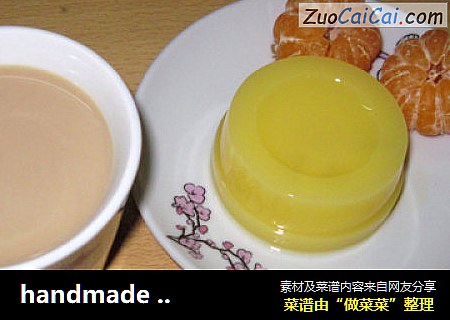 handmade 牛奶咖啡