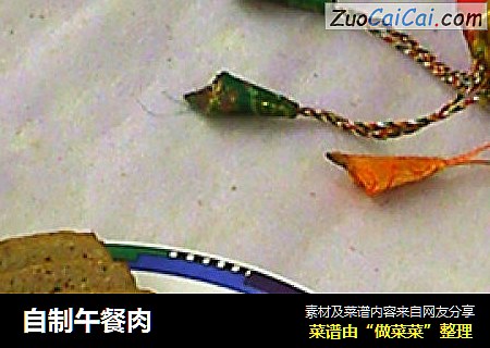 自制午餐肉