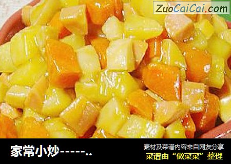 家常小炒------【蚝油四丁】