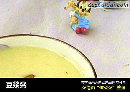 豆浆粥