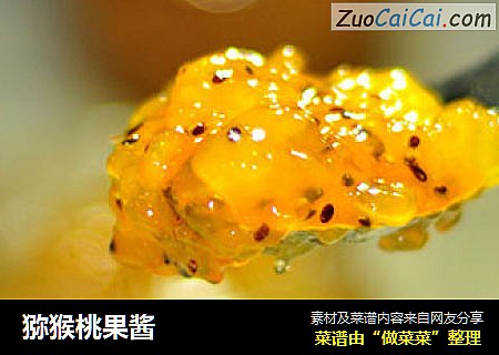 猕猴桃果酱