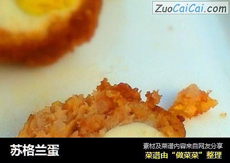 苏格兰蛋