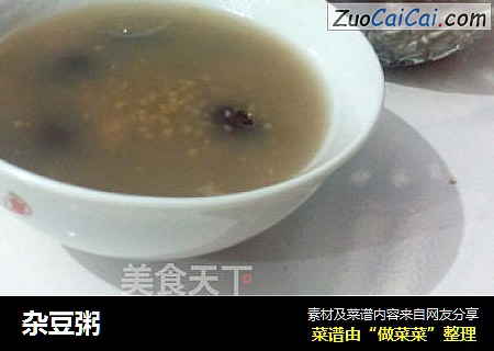 杂豆粥