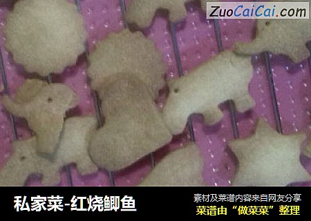 私家菜-红烧鲫鱼