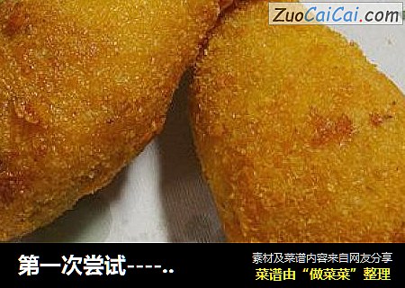 第一次尝试--------【黑椒脆皮鸡腿】