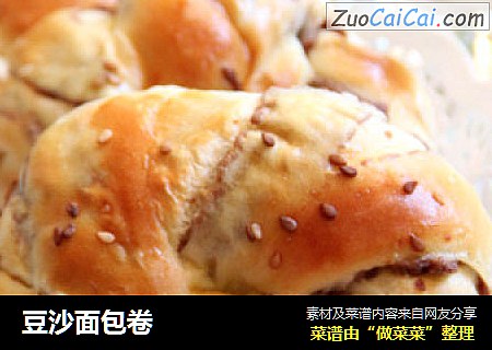 豆沙面包卷