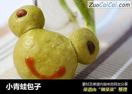 小青蛙包子