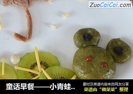 童话早餐——小青蛙躲雨