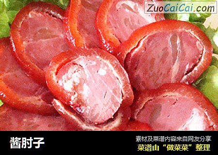 酱肘子