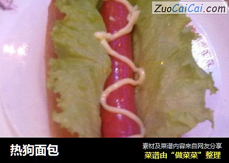 热狗面包