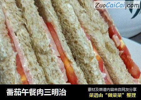 番茄午餐肉三明治