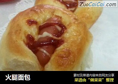 火腿面包