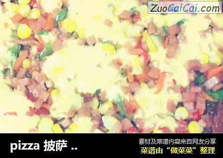 pizza披萨电饼铛