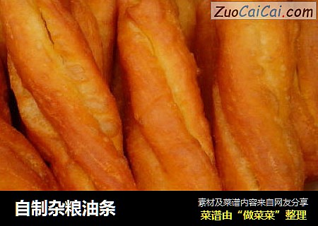 自制杂粮油条