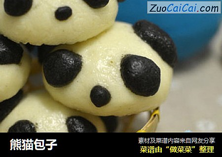 熊猫包子