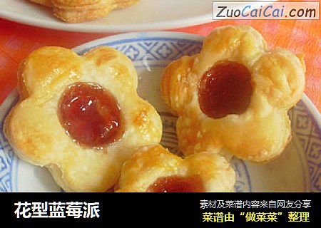花型蓝莓派