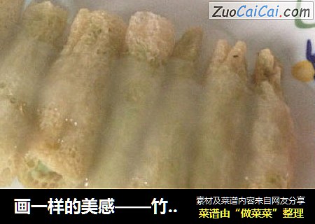 画一样的美感——竹荪碧绿鱼卷