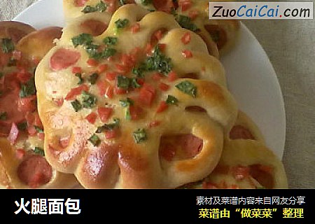 火腿面包