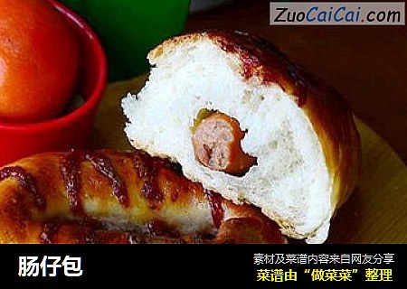 肠仔包