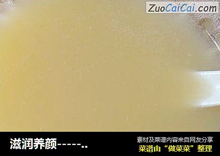 滋润养颜-----豆浆机版【木瓜莲子银耳羹】