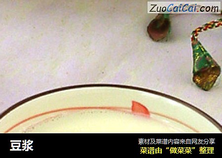豆浆