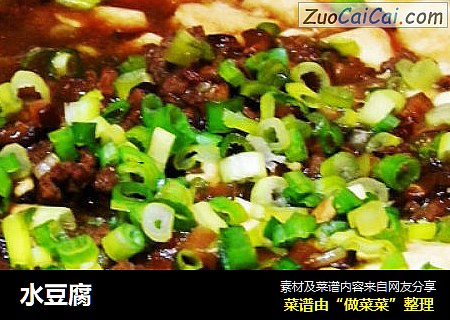 水豆腐