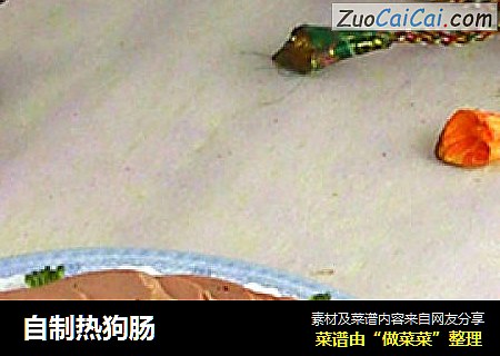 自制热狗肠