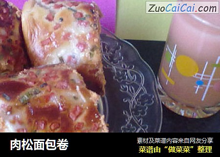 肉松面包卷