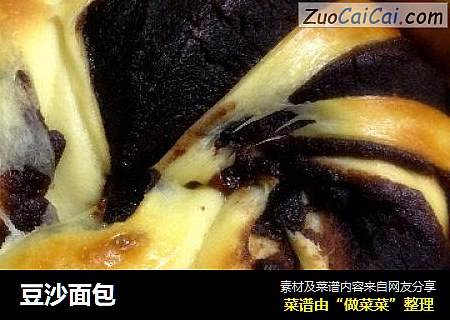 豆沙面包