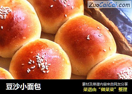 豆沙小面包