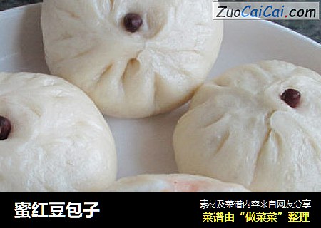蜜红豆包子