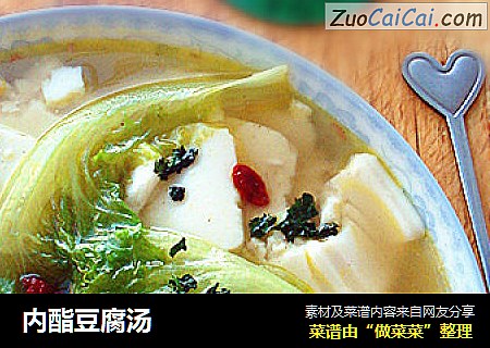 内酯豆腐汤