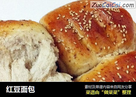 红豆面包