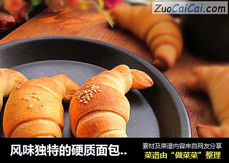 风味独特的硬质面包-金牛角