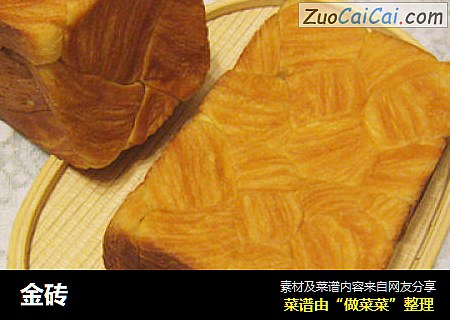 金砖