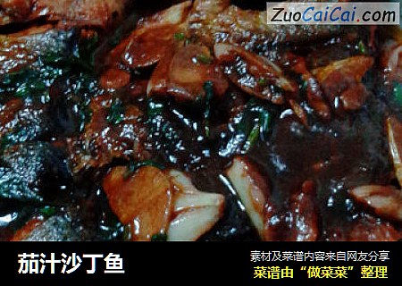 茄汁沙丁鱼